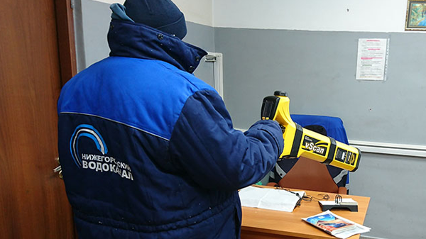 Семинар в АО "Нижегородский Водоканал"