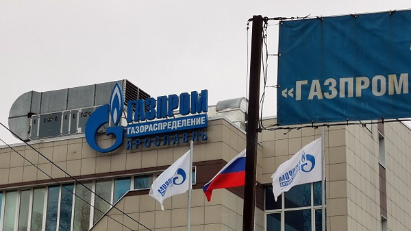 Мероприятия в Ярославле
