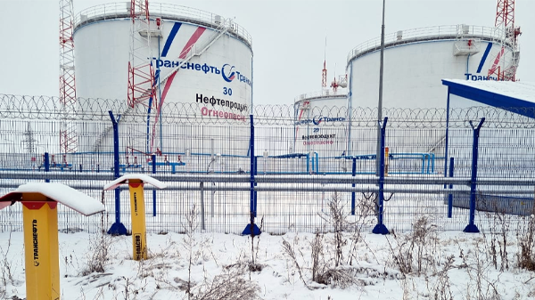 Работы на нефтепродуктопроводе
