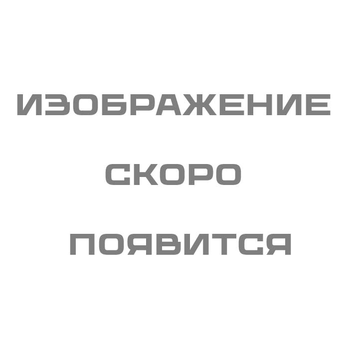 Штанга удлинительная для клещей