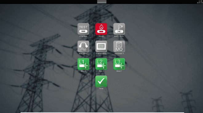 screen1